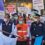 ปทุมธานี จังหวัดปทุมธานีเปิดศูนย์ปฏิบัติการป้องกันและลดอุบัติเหตุทางถนนช่วงเทศกาลปีใหม่ จังหวัดปทุมธานี พ.ศ.2566 โดยตั้งเป้าหมายลดจำนวนผู้เสียชีวิตไม่เกิน 6 ราย ปทุมธานี จังหวัดปทุมธานีเปิดศูนย์ปฏิบัติการป้องกันและลดอุบัติเหตุทางถนนช่วงเทศกาลปีใหม่ จังหวัดปทุมธานี พ.ศ.2566 โดยตั้งเป้าหมายลดจำนวนผู้เสียชีวิตไม่เกิน 6 ราย