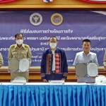 ปทุมธานี นายกแจ๊สรับถ่ายโอนสถานีอนามัยเฉลิมพระเกียรติฯและ รพ.สต.13 แห่งหวังพัฒนาดูแลสุขภาพคนปทุม ปทุมธานี นายกแจ๊สรับถ่ายโอนสถานีอนามัยเฉลิมพระเกียรติฯและ รพ.สต.13 แห่งหวังพัฒนาดูแลสุขภาพคนปทุม