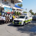 ปทุมธานี ลาดหลุมแก้วตั้งจุดบริการ ปชช.เดินทางช่วงปีใหม่แจกมะขาม มะยม ตาสว่างแก้ง่วง ปทุมธานี ลาดหลุมแก้วตั้งจุดบริการ ปชช.เดินทางช่วงปีใหม่แจกมะขาม มะยม ตาสว่างแก้ง่วง