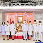 ปทุมธานี มรภ.วไลยอลงกรณ์ จัดพิธีถวายพระพรชัยมงคล “พระองค์ภา” ให้ทรงหายจากอาการประชวรโดยเร็ววัน ปทุมธานี มรภ.วไลยอลงกรณ์ จัดพิธีถวายพระพรชัยมงคล “พระองค์ภา” ให้ทรงหายจากอาการประชวรโดยเร็ววัน