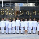 ปทุมธานี นายกโบลิ่ง คณะผู้บริหาร หัวหน้าส่วนราชการ เทศบาลนครรังสิต ร่วมลงนามถวายพระพร เจ้าฟ้าพัชรกิติยาภาฯ ปทุมธานี นายกโบลิ่ง คณะผู้บริหาร หัวหน้าส่วนราชการ เทศบาลนครรังสิต ร่วมลงนามถวายพระพร เจ้าฟ้าพัชรกิติยาภาฯ