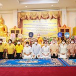 ปทุมธานี จัดกิจกรรมปฏิบัติธรรมถวายพระราชกุศลพระบาทสมเด็จพระบรมชนกาธิเบศร มหาภูมิพลอดุลยเดชมหาราช บรมนาถบพิตร เนื่องในโอกาสวันคล้ายวันพระบรมราชสมภพ ๕ ธันวาคม ๒๕๖๕