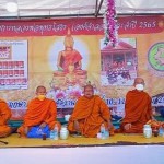 ปทุมธานี หมู่บ้านพฤกษา 20 ทำพิธี บวงสรวงหลวงพ่อพุทธโสธร (องค์จำลอง)