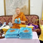 นนทบุรี “ดร.ประธานชาติ” นำผ้ายันต์มหามงคล รุ่นพิเศษ  “บารมีธงชัย ๖๙”ให้ท่านเจ้าปะคุณสมเด็จธงชัย อธิษฐานจิตเดียว