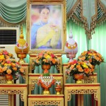 ปทุมธานี ผู้ว่าราชการจังหวัดปทุมธานี นำหัวหน้าส่วนราชการและประชาชนชาวมอญจังหวัดปทุมธานี ร่วมพิธีเจริญพระพุทธมนต์ เจริญจิตภาวนาถวายพระพรชัยมงคลแด่ สมเด็จพระเจ้าลูกเธอ เจ้าฟ้าพัชรกิติยาภาฯ ให้ทรงหายจากพระอาการประชวรโดยเร็ว ปทุมธานี ผู้ว่าราชการจังหวัดปทุมธานี นำหัวหน้าส่วนราชการและประชาชนชาวมอญจังหวัดปทุมธานี ร่วมพิธีเจริญพระพุทธมนต์ เจริญจิตภาวนาถวายพระพรชัยมงคลแด่ สมเด็จพระเจ้าลูกเธอ เจ้าฟ้าพัชรกิติยาภาฯ ให้ทรงหายจากพระอาการประชวรโดยเร็ว