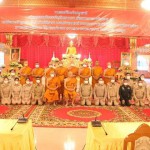 ปทุมธานี คณะสงฆ์จังหวัดปทุมธานี รวมใจถวายความจงรักภักดี จัดพิธีเจริญพระพุทธมนต์ เจริญจิตภาวนาถวายพระพรชัยมงคลแด่ สมเด็จพระเจ้าลูกเธอ เจ้าฟ้าพัชรกิติยาภาฯ ให้ทรงหายจากพระอาการประชวรโดยเร็ว ปทุมธานี คณะสงฆ์จังหวัดปทุมธานี รวมใจถวายความจงรักภักดี จัดพิธีเจริญพระพุทธมนต์ เจริญจิตภาวนาถวายพระพรชัยมงคลแด่ สมเด็จพระเจ้าลูกเธอ เจ้าฟ้าพัชรกิติยาภาฯ ให้ทรงหายจากพระอาการประชวรโดยเร็ว