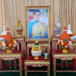 ปทุมธานี นายอำเภอสามโคก นำหัวหน้าส่วนราชการ กำนัน ผู้ใหญ่บ้าน ผู้ช่วยผู้ใหญ่บ้าน สารวัตรกำนัน แพทย์ประจำตำบล และประชาชนชาวอำเภอสามโคก ร่วมพิธีเจริญพระพุทธมนต์ เจริญจิตภาวนาถวายพระพรชัยมงคลแด่ สมเด็จพระเจ้าลูกเธอ เจ้าฟ้าพัชรกิติยาภาฯ ให้ทรงหายจากพระอาการประชวรโดยเร็ว ปทุมธานี นายอำเภอสามโคก นำหัวหน้าส่วนราชการ กำนัน ผู้ใหญ่บ้าน ผู้ช่วยผู้ใหญ่บ้าน สารวัตรกำนัน แพทย์ประจำตำบล และประชาชนชาวอำเภอสามโคก ร่วมพิธีเจริญพระพุทธมนต์ เจริญจิตภาวนาถวายพระพรชัยมงคลแด่ สมเด็จพระเจ้าลูกเธอ เจ้าฟ้าพัชรกิติยาภาฯ ให้ทรงหายจากพระอาการประชวรโดยเร็ว