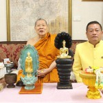 นนทบุรี ดร.ประธานชาติ เข้ากราบขอพร “สมเด็จธงชัย” เนื่องในวันคล้ายวันเกิด 31 ธันวาคม 2556 พร้อมอวยพรและสวัสดีปีใหม่ 2566 นนทบุรี ดร.ประธานชาติ เข้ากราบขอพร “สมเด็จธงชัย” เนื่องในวันคล้ายวันเกิด 31 ธันวาคม 2556 พร้อมอวยพรและสวัสดีปีใหม่ 2566