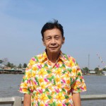 ปทุมธานี นายก”มานิตย์” นายก ทต.เชียงรากใหญ่ อวยพรปีใหม่ ประจำปี 2566 ให้กับพี่น้องประชาชนตำบลเชียงรากใหญ่ ณ เทศบาลตำบลบางพูน ตำบลบางพูน อำเภอเมือง จังหวัดปทุมธานี ปทุมธานี นายก”มานิตย์” นายก ทต.เชียงรากใหญ่ อวยพรปีใหม่ ประจำปี 2566 ให้กับพี่น้องประชาชนตำบลเชียงรากใหญ่ ณ เทศบาลตำบลบางพูน ตำบลบางพูน อำเภอเมือง จังหวัดปทุมธานี