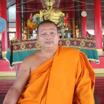 ปทุมธานี- เจ้าอาวาสวัดสะแก ตำบลสามโคก อำเภอสามโคก จังหวัดปทุมธานี อวยพรปีใหม่ประจำปีพุทธศักราช ๒๕๖๖ ปทุมธานี- เจ้าอาวาสวัดสะแก ตำบลสามโคก อำเภอสามโคก จังหวัดปทุมธานี อวยพรปีใหม่ประจำปีพุทธศักราช ๒๕๖๖