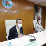 ปทุมธานี จังหวัดปทุมธานี ร่วมประชุมขับเคลื่อนและติดตามนโยบายของรัฐบาล และภารกิจสำคัญของกระทรวงมหาดไทย ประจำเดือนมกราคม 2566 ผ่านระบบวีดิทัศน์ทางไกล ปทุมธานี จังหวัดปทุมธานี ร่วมประชุมขับเคลื่อนและติดตามนโยบายของรัฐบาล และภารกิจสำคัญของกระทรวงมหาดไทย ประจำเดือนมกราคม 2566 ผ่านระบบวีดิทัศน์ทางไกล