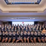 ปทุมธานี นายกเหล่ากาชาดปทุมธานี ร่วมประชุมสัมมนา นายกเหล่ากาชาดทั่วประเทศ ปทุมธานี นายกเหล่ากาชาดปทุมธานี ร่วมประชุมสัมมนา นายกเหล่ากาชาดทั่วประเทศ