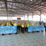 ปทุมธานี จิตอาสาพระราชทาน จังหวัดปทุมธานี จัดกิจกรรมจิตอาสา ดูแลรักษาทำความสะอาดโรงเรียนวัดกลางคลองสี่ เนื่องในวันพ่อขุนรามคำแหงมหาราช ปทุมธานี จิตอาสาพระราชทาน จังหวัดปทุมธานี จัดกิจกรรมจิตอาสา ดูแลรักษาทำความสะอาดโรงเรียนวัดกลางคลองสี่ เนื่องในวันพ่อขุนรามคำแหงมหาราช