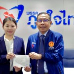 ปทุมธานี ภูมิใจไทยเปิดบ้านต้อนรับ น้องหนึ่ง ณัฐธิดา รอง ปธ.อบจ ปทุมธานี เข้าเป็นสมาชิกพรรคภูมิใจไทย