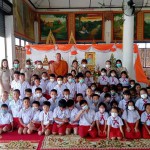 ปทุมธานี พสกนิกรชาวลาดหลุมแก้วร่วมสวดมนต์ถวายพระพร เจ้าฟ้าพัชรกิติยาภา ให้หายจากพระอาการประชวร