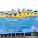 ปทุมธานี “นายกมานิตย์” เป็นประธานเปิดกิจกรรมจิตอาสา “เราทำความ ดี ด้วยหัวใจ”พัฒนาทำความสะอาดปรับภูมิทัศน์ คลองตะแบน ปทุมธานี “นายกมานิตย์” เป็นประธานเปิดกิจกรรมจิตอาสา “เราทำความ ดี ด้วยหัวใจ”พัฒนาทำความสะอาดปรับภูมิทัศน์ คลองตะแบน