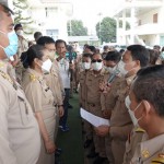 ปทุมธานี ประธานชมรมกำนัน ผู้ใหญ่บ้านฯอำเภอสามโคกยื่นหนังสือต่อผู้ว่าราชการจังหวัดปทุมธานี เรื่องผลการตรวจสอบพิจารณาคัดเลือกผู้ใหญ่บ้านยอดเยี่ยม ประจำปี 2566 “กำนันแหนบทองคำ” ปทุมธานี ประธานชมรมกำนัน ผู้ใหญ่บ้านฯอำเภอสามโคกยื่นหนังสือต่อผู้ว่าราชการจังหวัดปทุมธานี เรื่องผลการตรวจสอบพิจารณาคัดเลือกผู้ใหญ่บ้านยอดเยี่ยม ประจำปี 2566 “กำนันแหนบทองคำ”