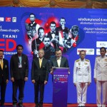 ปทุมธานี เริ่มแล้วศึกสอยคิว 6 แดงชิงแชมป์โลก Pathum Thani 6 Red World Championship 2023 ปทุมธานี เริ่มแล้วศึกสอยคิว 6 แดงชิงแชมป์โลก Pathum Thani 6 Red World Championship 2023