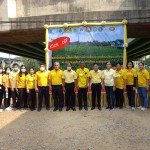 ปทุมธานี ผู้ว่าหมูป่าเป็นประธานเปิดกิจกรรม Kick off การกำจัดผักตบชวาและวัชพืชตามแผนปฏิบัติงานประจำปี พ.ศ.2566 ปทุมธานี ผู้ว่าหมูป่าเป็นประธานเปิดกิจกรรม Kick off การกำจัดผักตบชวาและวัชพืชตามแผนปฏิบัติงานประจำปี พ.ศ.2566