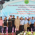 ปทุมธานี รองผู้ว่าฯปทุมธานี เปิดโครงการส่งเสริมการเรียนรู้และพัฒนาตนเองตามหลักศาสนาอิสลามส่งเสริมให้เด็กและเยาวชนได้ตระหนักรู้ในการปฏิบัติตนที่ดีตามหลักศาสนาอิสลาม