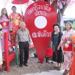 ปทุมธานี “ตลาดกลางเกษตรอินทรีย์ท้ายเกาะ” ฉลองเปิดโซนใหม่ ชมฟรีคอนเสิร์ตลูกทุ่งดัง 28-30 เมษายน 2566  ณ ตลาดกลางเกษตรอินทรีย์ท้ายเกาะ สามโคก-ปทุมธานี ถนนปทุมธานี-เสนา ตำบลท้ายเกาะ อำเภอสามโคก จังหวัดปทุมธานี