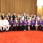 สมาคมนักวิทยุและโทรทัศน์ฯ จัดงานพระราชทานรางวัล “เทพทอง” ครั้งที่ ๒๑ แก่องค์กรดีเด่น นักวิทยุกระจายเสียงดีเด่น นักวิทยุโทรทัศน์ดีเด่น และผู้ทำคุณประโยชน์ต่อสังคมและประเทศชาติ