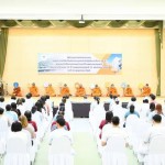 ปทุมธานี “ครบรอบ 70 ปี ” โรงพยาบาลปทุมธานี 21 พฤษภาคม 2566 ปทุมธานี “ครบรอบ 70 ปี ” โรงพยาบาลปทุมธานี 21 พฤษภาคม 2566