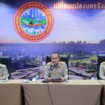 ปทุมธานี “ดร.โบว์ลิ่ง”เป็นประธานการประชุมรับฟังความคิดเห็นโครงการเขื่อนป้องกันตลิ่งริมคลองรังสิตประยูรศักดิ์ พร้อมปรับปรุงภูมิทัศน์