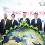 ปทุมธานี “24 พ.ค.วันป่าชุมชนแห่งชาติ” กรมป่าไม้ เผยความความสำเร็จ ตั้งป่าชุมชนแล้ว 11,985 แห่ง รวม 6.57 ล้านไร่