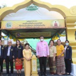 ปทุมธานี ” เปิดอย่างยิ่งใหญ่”งานสัปดาห์ส่งเสริมพระพุทธศาสนา วันวิสาขบูชา วันสำคัญสากลโลก (วันขึ้น ๑๕ ค่ำ เดือน ๖) ณ มูลนิธิส่งเสริมพระพุทธศาสนาแห่งประเทศไทย  เลขที่ ๑ หมู่ที่ ๒ ถนนตลิ่งชัน-สุพรรณบุรี ตำบลหน้าไม้ อำเภอลาดหลุมแก้ว จังหวัดปทุมธานี