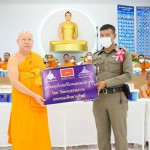 ปทุมธานีวัดพระธรรมกายร่วมกับคณะสงฆ์ จ.สงขลา ถวายสังฆทาน4จังหวัดชายแดนภาคใต้ครั้งที่ 162 และมอบกองทุนช่วยครูใต้