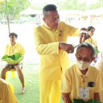 ปทุมธานี ” พิธีตัดปอยผมนาค” โครงการอุปสมบทเฉลิมพระเกียรติ ๙๙ รูป เพื่อถวายเป็นพระกุศล เนื่องในโอกาสวันมหามงคลเฉลิมพระชนม พรรษาสมเด็จพระนางเจ้าสุทิดา พัชรสุธาพิมลลักษณ พระบรมราชินี ๓ มิถุนายน ๒๕๖๖ ณ มูลนิธิส่งเสริมพระพุทธศาสนาแห่งประเทศไทย เลขที่ ๑ หมู่ที่ ๒ ถนนตลิ่ง-ชันสุพรรณบุรี ตำบลหน้าไม้ อำเภอลาดหลุมแก้ว จังหวัดปทุมธานี