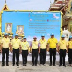 ปทุมธานี จังหวัดปทุมธานีนำจิตอาสาร่วมทำความสะอาดวัดนพรัตนาราม เนื่องในวันคล้ายวันสวรรคตของพระบาทสมเด็จพระเจ้าอยู่หัวอานันทมหิดล