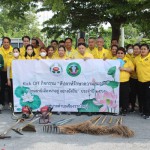 ปทุมธานี “นายกมานิตย์” เปิดกิจกรรมโครงการจิตอาสา “เราทำความ ดี ด้วยหัวใจ ” พัฒนา ทำความสะอาดถนน ปรับปรุงภูมิทัศน์ พร้อมปลูกต้นไม้เหลืองเชียงราย จำนวน ๑๐๐ ต้น