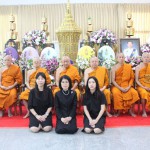 ปทุมธานี “คณะสงฆ์จังหวัดปทุมธานี” พร้อมใจร่วมบำเพ็ญกุศลทักษิณานุปทาน อุทิศส่วนกุศลแด่นายณรงค์ศักดิ์ โอสถธนากร ผู้ว่าราชการจังหวัดปทุมธานี ปทุมธานี “คณะสงฆ์จังหวัดปทุมธานี” พร้อมใจร่วมบำเพ็ญกุศลทักษิณานุปทาน อุทิศส่วนกุศลแด่นายณรงค์ศักดิ์ โอสถธนากร ผู้ว่าราชการจังหวัดปทุมธานี