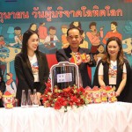 โคราช จัดงานวันผู้บริจาคโลหิตโลก (World Blood Donor Day)ประจำปี 2566 หวังสร้างความตระหนักในเรื่องความจำเป็นของการบริจาคโลหิต