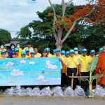 ปทุมธานี ชาวลาดหลุมแก้วร่วมปล่อยปลา ปลูกต้นไม้ และมอบสิ่งของให้คนยากไร้ถวายพระกุศลสมเด็จพระสังฆราชพระชนมายุ 8 รอบ ปทุมธานี ชาวลาดหลุมแก้วร่วมปล่อยปลา ปลูกต้นไม้ และมอบสิ่งของให้คนยากไร้ถวายพระกุศลสมเด็จพระสังฆราชพระชนมายุ 8 รอบ