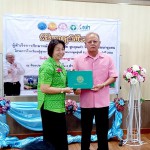 ปทุมธานี “จบแล้วจ้ารุ่นที่ 6” นายก อำนวย ให้เกียรติเป็นประธานพิธีมอบวุฒิบัตรนักเรียนผู้สูงอายุเทศบาลตำบลบางพูน