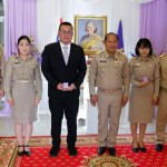 ปทุมธานี จัดพิธีมอบเข็มเชิดชูเกียรติแก่คณะกรรมการคัดเลือกรางวัลสมเด็จเจ้าฟ้ามหาจักรีระดับจังหวัด