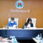 ปทุมธานี ผู้ตรวจราชการ ลงพื้นที่ตรวจติดตามงานตามแผนการตรวจราชการแบบบูรณาการประจำปีงบประมาณ พ.ศ.2566 รอบที่ 2 จังหวัดปทุมธานี