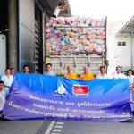 ปทุมธานี วัดพระธรรมกายส่งมอบข้าวสารอาหารแห้งช่วยเหลือคณะสงฆ์ ครู ทหาร ตำรวจ เป็นขวัญกำลังใจในพื้นที่ จ.นราธิวาส