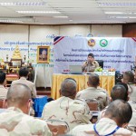 ปทุมธานี นายอำเภอธัญบุรีฝึกเพิ่มศักยภาพชุดเฉพาะกิจฝ่ายปกครองป้องกันและปราบปรามยาเสพติด