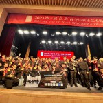 ปทุมธานี มรภ.วไลยอลงกรณ์ สุดเจ๋ง คว้ารางวัล ชนะเลิศ” 2023 3rd “Nie Er” Young Wind Nand Art Week. Kunming, Yunan