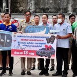 ปทุมธานี นายกแจ็สทุ่มงบเกือบ 60 ล้าน สร้างศูนย์การแพทย์เเห่งเเรก ของ อบจ.ปทุมธานี