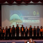 ปทุมธานี นายกแจ๊สเสริมศักยภาพนักเรียน 3,120 คนดูท้องฟ้าจำลองดีที่สุดของประเทศที่ศูนย์วิทยาศาสตร์เพื่อการศึกษารังสิต ปทุมธานี นายกแจ๊สเสริมศักยภาพนักเรียน 3,120 คนดูท้องฟ้าจำลองดีที่สุดของประเทศที่ศูนย์วิทยาศาสตร์เพื่อการศึกษารังสิต