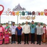 ปทุมธานี รองผู้ว่าฯปทุมธานี ชวนเที่ยวชุมชนยลวิถีมอญปทุมธานี ภายใต้โครงการ 1 เมืองท่องเที่ยว 1 ประสบการณ์ท้องถิ่น (One Destination, One Local Experience) “เจียะเปิง ฟะโมน กวานปราณ – กินข้าว แกงมอญ บ้านศาลาแดงเหนือ”