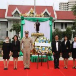 ปทุมธานี ศาลจังหวัดปทุมธานีจัดพิธีวางพวงมาลา “วันรพี 2566” เนื่องในโอกาสวันที่ระลึกวันคล้ายวันสิ้นพระชนม์ “พระบิดาแห่งกฎหมายไทย”