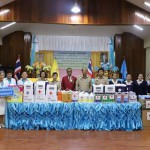 ปทุมธานี จังหวัดปทุมธานี จัดโครงการน้ำพระทัยพระราชทานส่วนภูมิภาค สมาคมสภาสังคมสงเคราะห์ฯ 76 จังหวัด ประจำปี 2566 เพื่อเฉลิมพระเกียรติสมเด็จพระนางเจ้าสิริกิติ์ พระบรมราชินีนาถ พระบรมราชชนนีพันปีหลวง