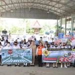 ปทุมธานี รองผู้ว่าราชการจังหวัดปทุมธานี เป็นประธาน เปิดกิจกรรม”การรณรงค์ความปลอดภัยทางถนน เพื่อลดอุบัติเหตุบริเวณทางข้ามทางม้าลาย สวมหมวกนิรภัย 100% ปทุมธานี รองผู้ว่าราชการจังหวัดปทุมธานี เป็นประธาน เปิดกิจกรรม”การรณรงค์ความปลอดภัยทางถนน เพื่อลดอุบัติเหตุบริเวณทางข้ามทางม้าลาย สวมหมวกนิรภัย 100%