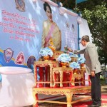 ปทุมธานี จับมือภาคสังคม เอกชน ปล่อยพันธุ์กุ้งก้ามกราม 2 ล้านตัว มอบต้นไม้และเมล็ดพันธุ์พืชถวายเป็นพระราชกุศล เฉลิมพระเกียรติสมเด็จพระนางเจ้าสิริกิติ์ พระบรมราชินีนาถ พระบรมราชชนนีพันปีหลวง เนื่องในโอกาส วันเฉลิมพระชนมพรรษา 12สิงหาคม 2566 ปทุมธานี จับมือภาคสังคม เอกชน ปล่อยพันธุ์กุ้งก้ามกราม 2 ล้านตัว มอบต้นไม้และเมล็ดพันธุ์พืชถวายเป็นพระราชกุศล เฉลิมพระเกียรติสมเด็จพระนางเจ้าสิริกิติ์ พระบรมราชินีนาถ พระบรมราชชนนีพันปีหลวง เนื่องในโอกาส วันเฉลิมพระชนมพรรษา 12สิงหาคม 2566